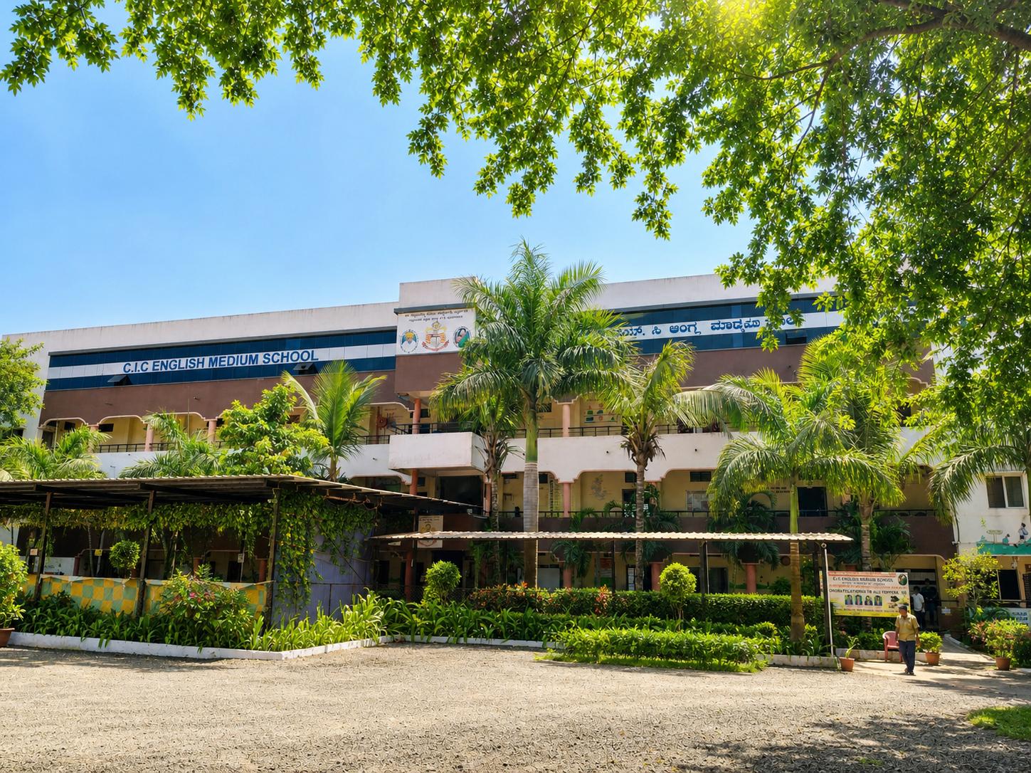 CIC English Medium School