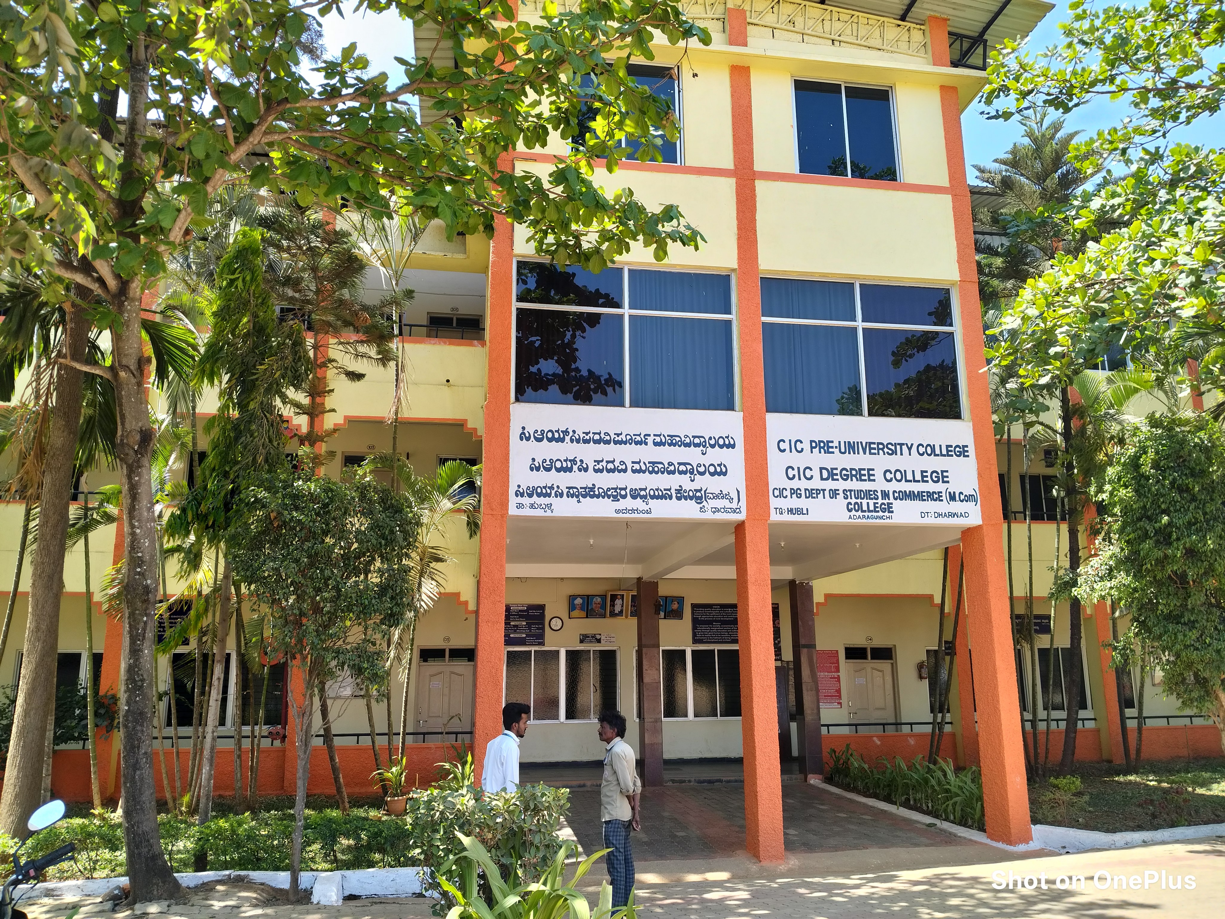 CIC M.Com College